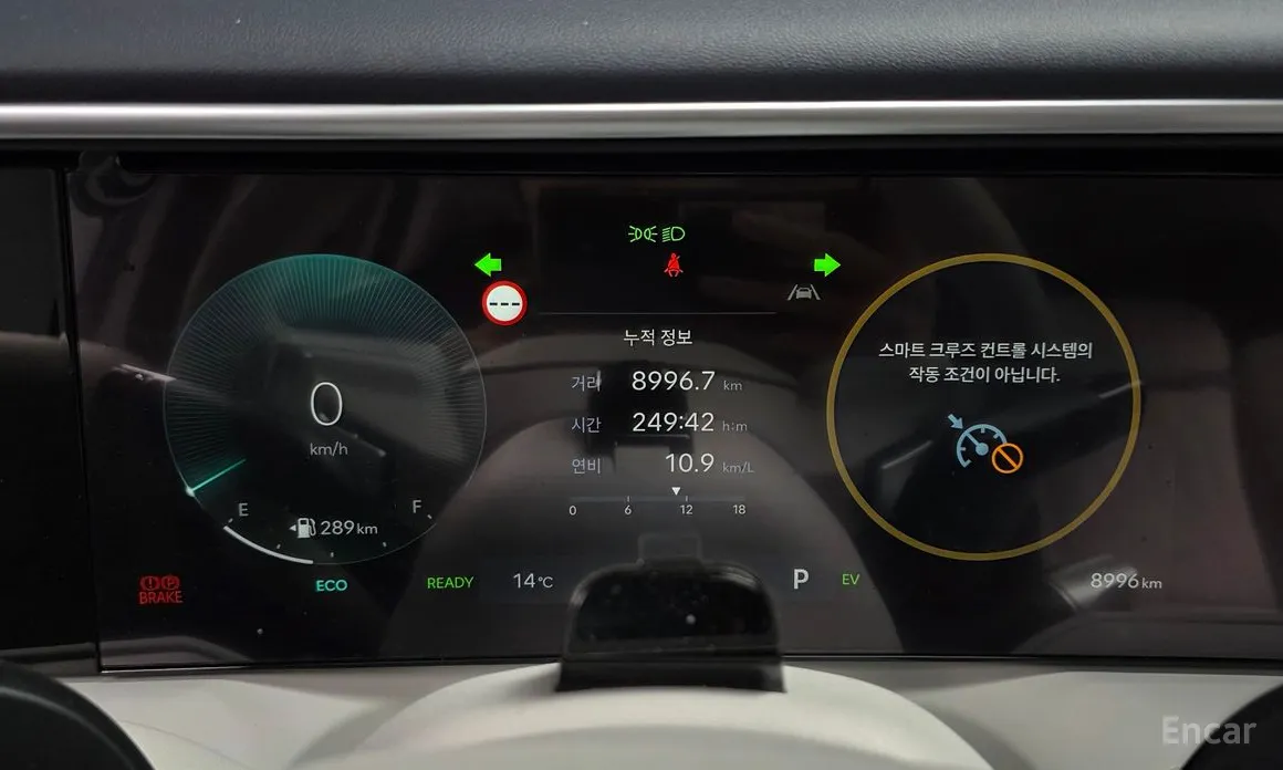 Фото 8 - Hyundai Palisade