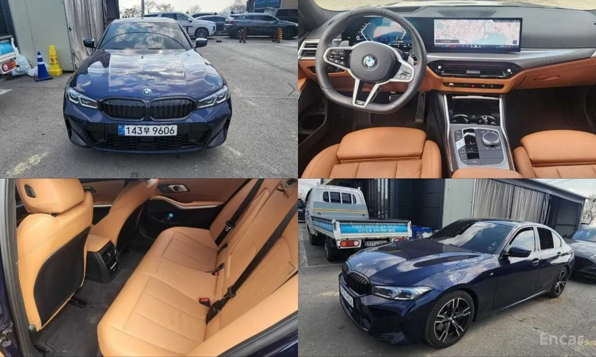 Photo 1 - BMW 3 Series