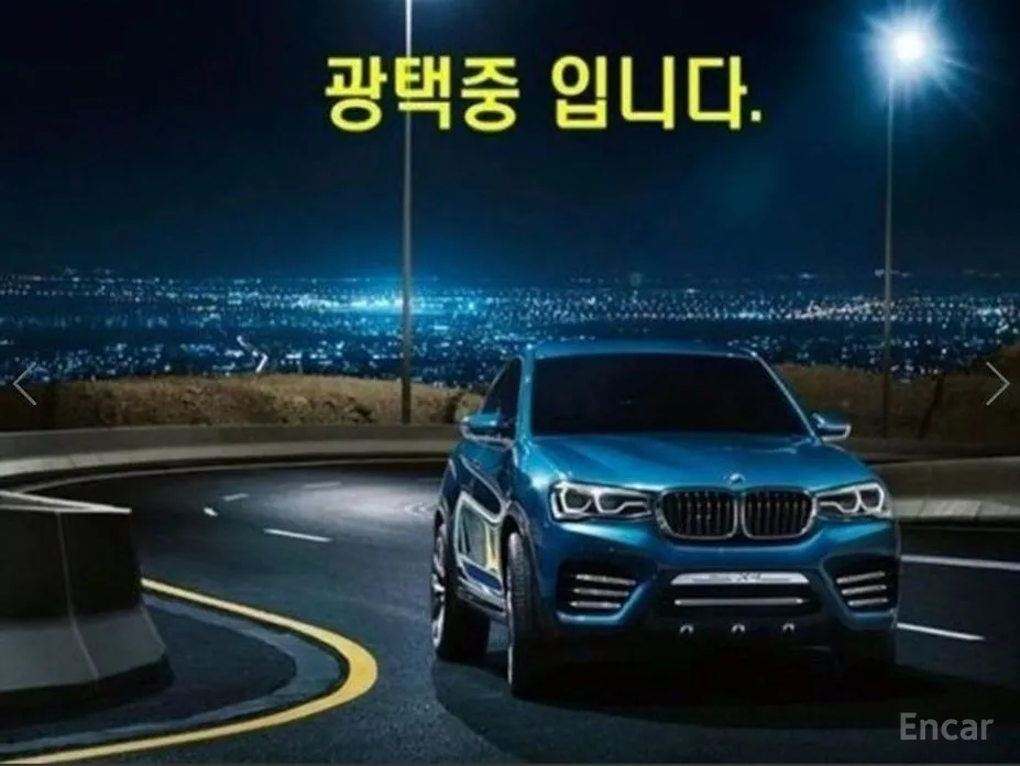 Photo 16 - BMW 3 Series