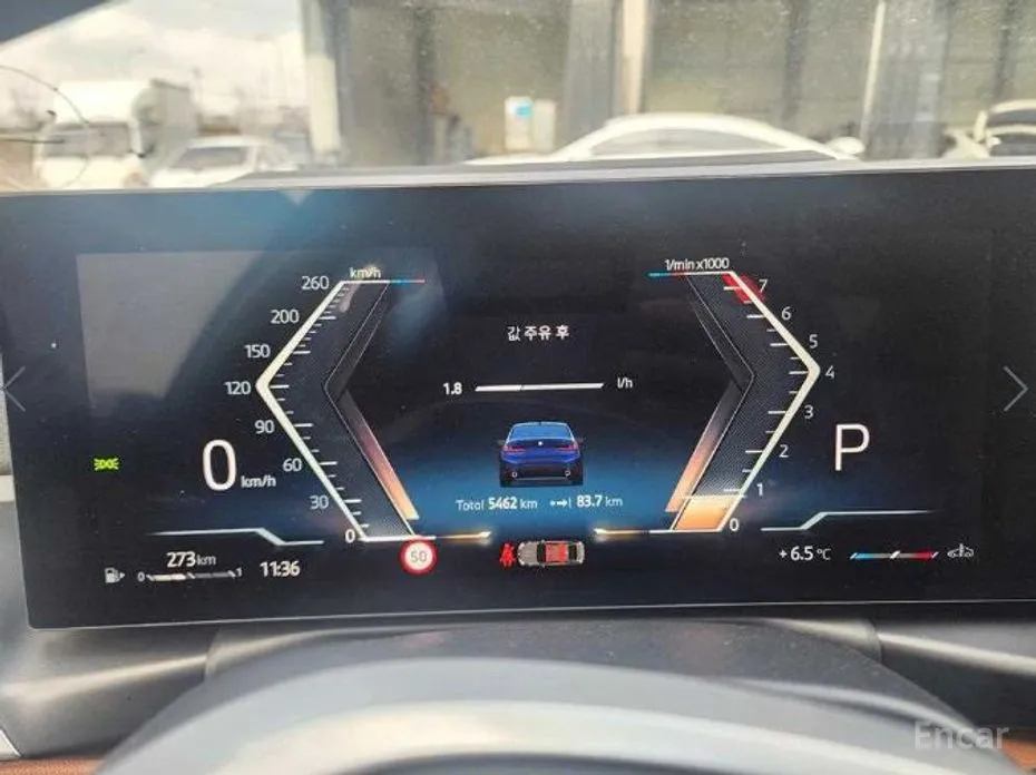 Photo 6 - BMW 3 Series