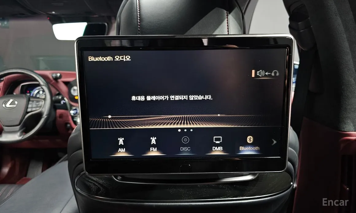 Фото 18 - Lexus LS