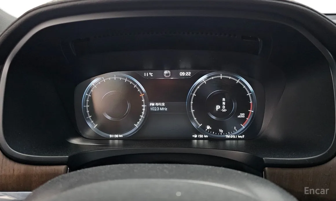 Фото 8 - Volvo S90