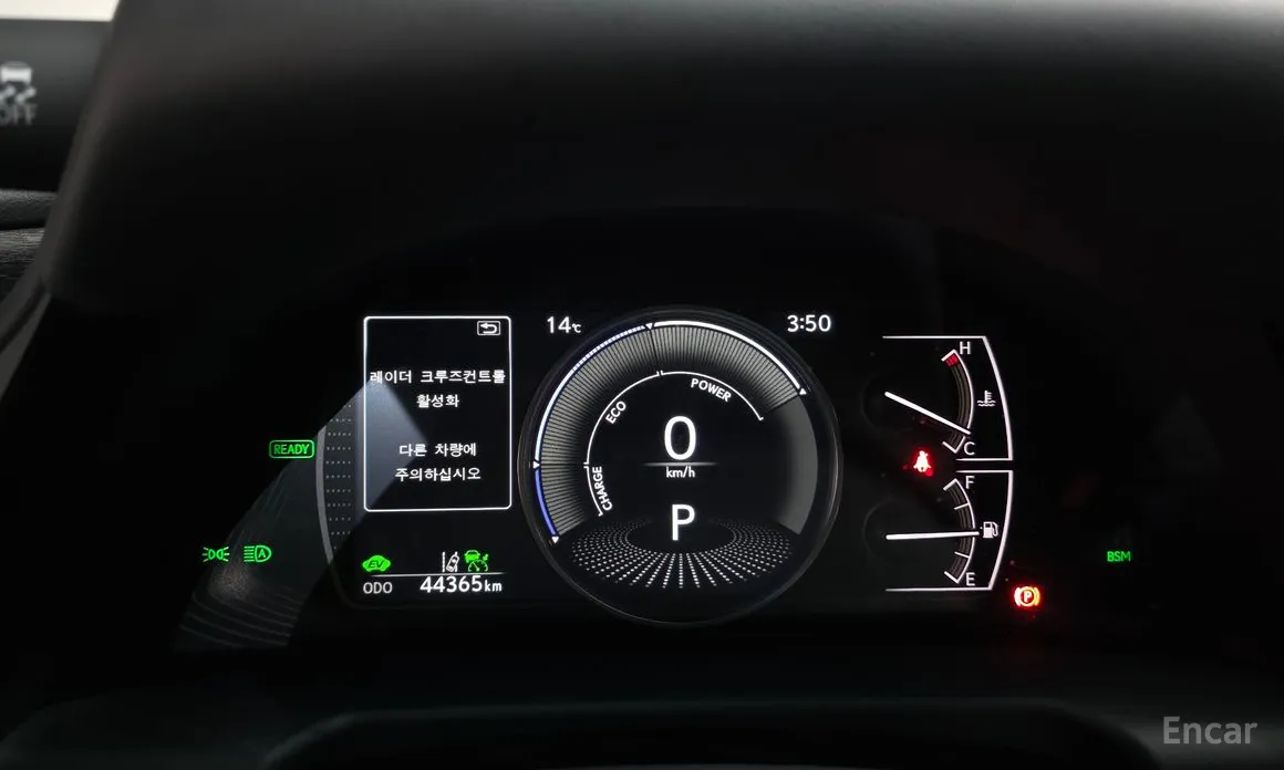 Фото 8 - Lexus ES