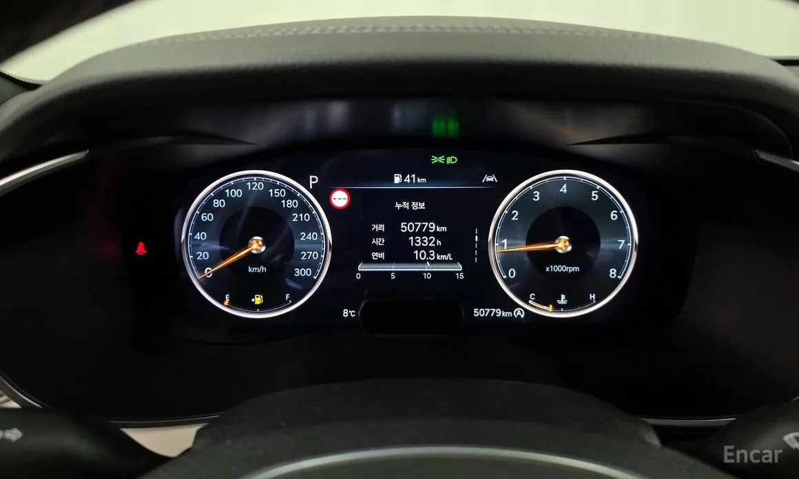 Фото 8 - Genesis G70