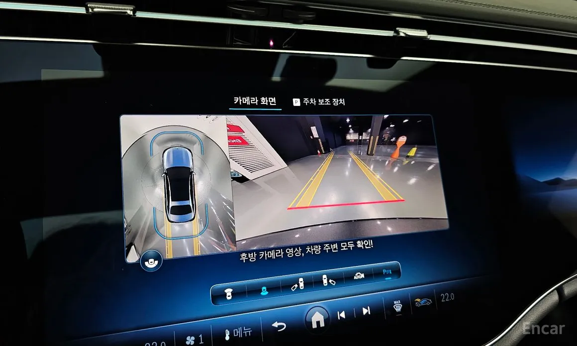 Фото 15 - Mercedes-Benz E-Class