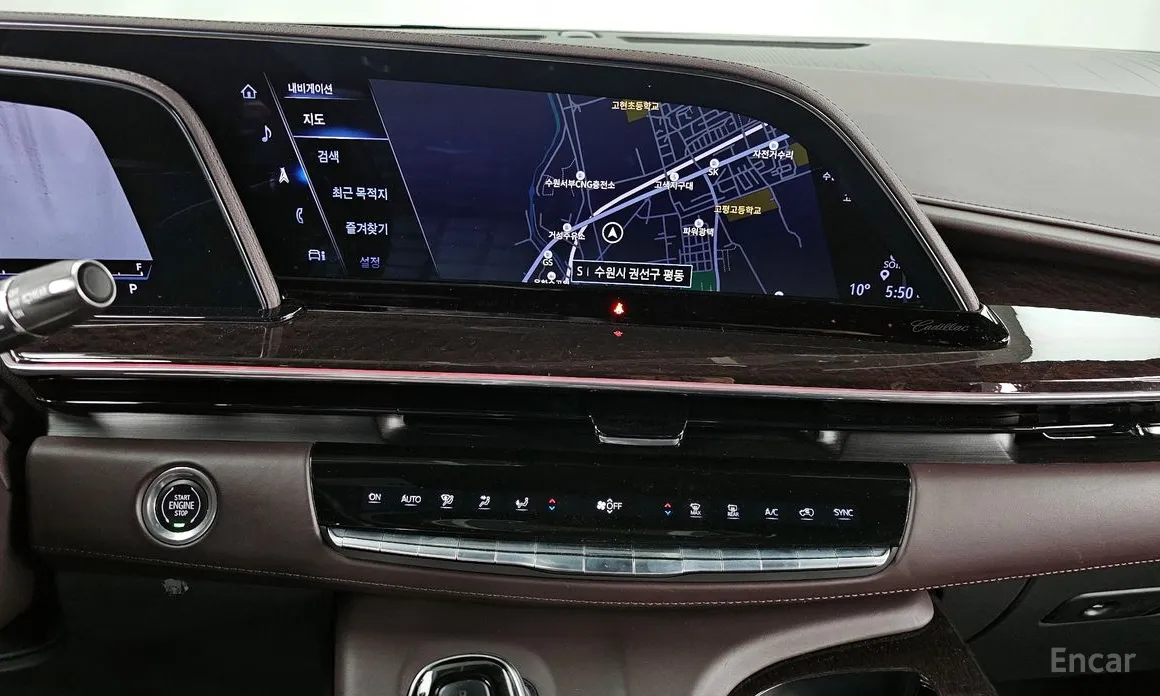 Cadillac Escalade 2021 6.2
