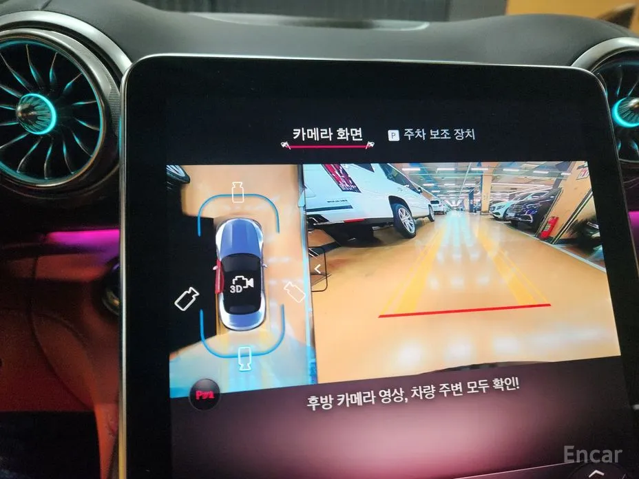 Фото 15 - Mercedes-Benz SL-Class