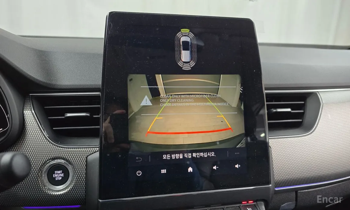 Фото 15 - Renault XM3