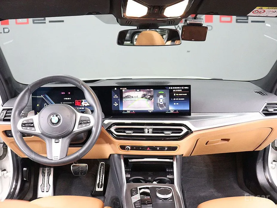 Photo 13 - BMW 3 Series