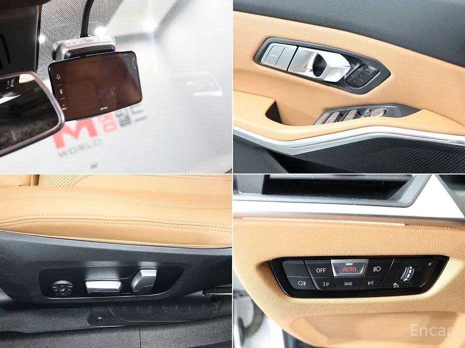 Photo 18 - BMW 3 Series