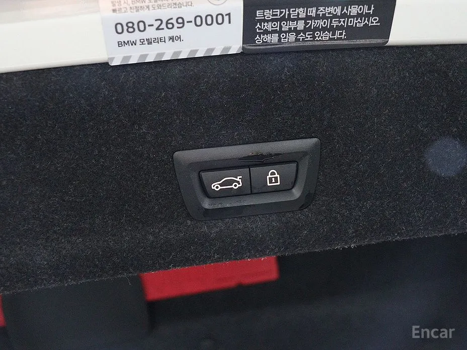 Photo 6 - BMW 3 Series