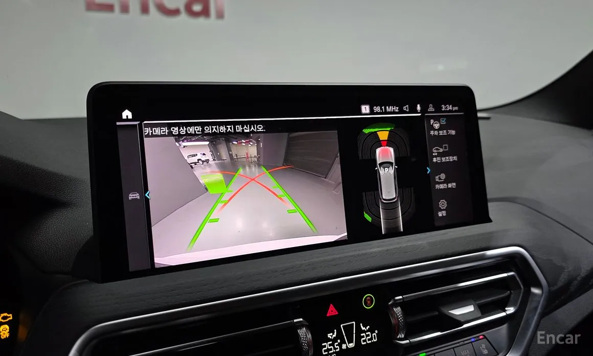 Фото 15 - BMW X3