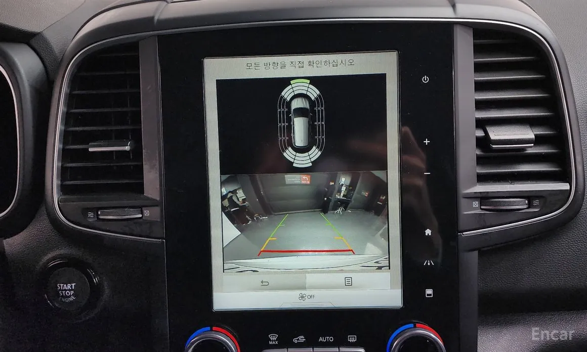 Фото 15 - Renault QM6