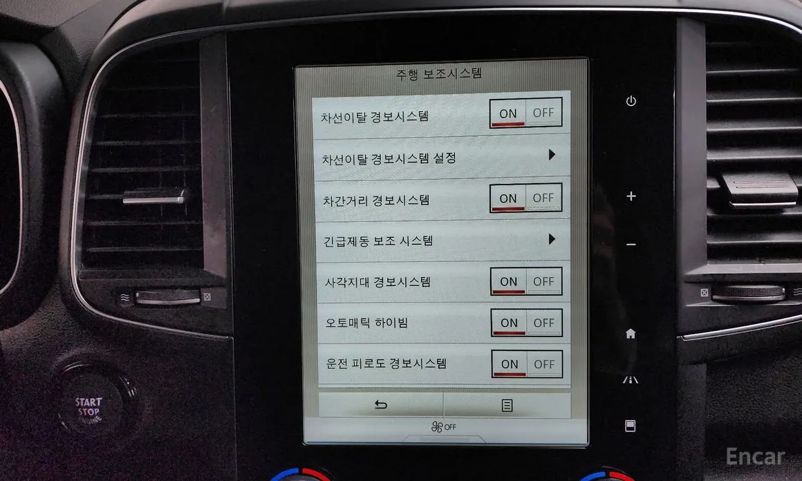 Фото 16 - Renault QM6