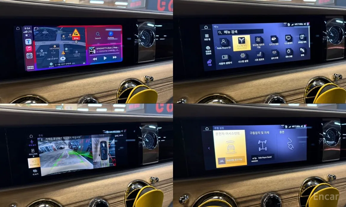 Фото 13 - Rolls-Royce Spectre