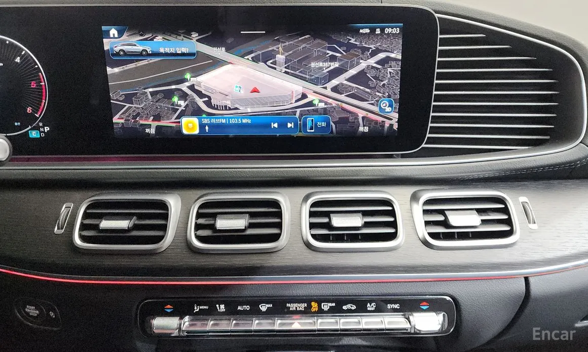 Photo 14 - Mercedes-Benz GLE-Class