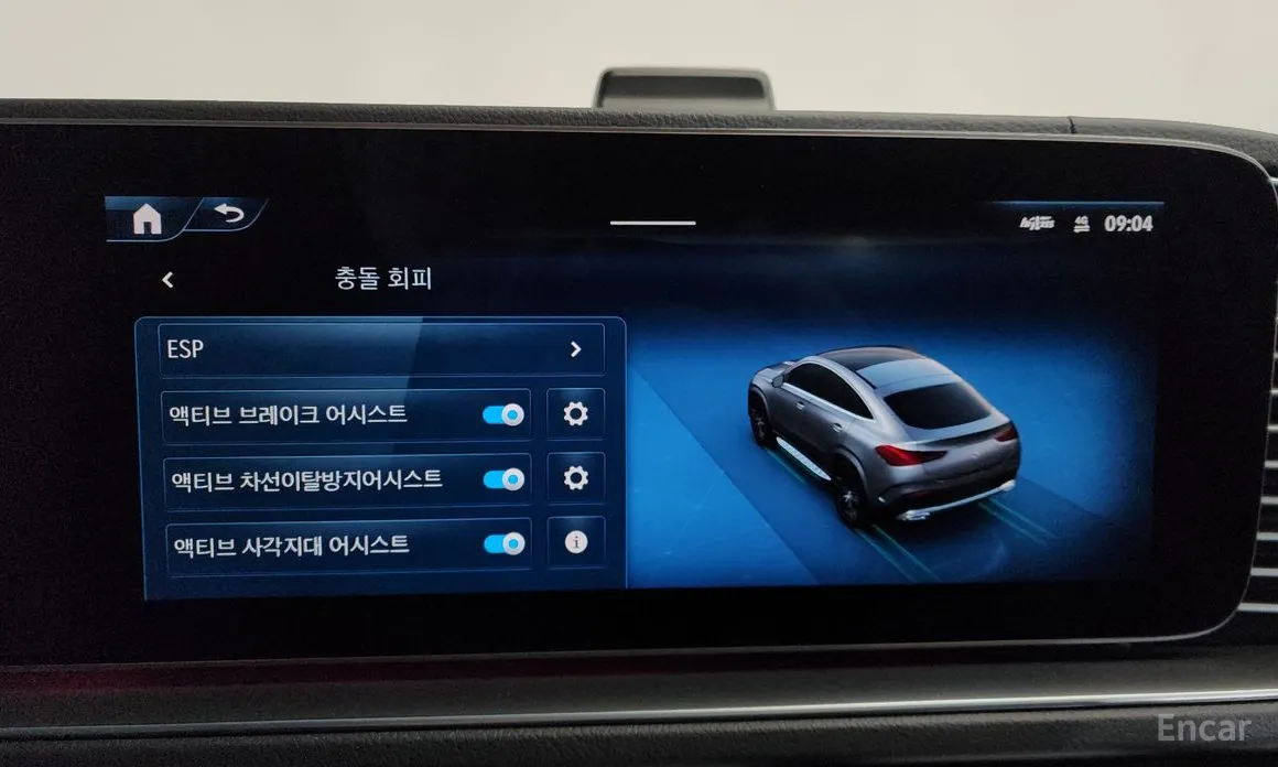 Photo 16 - Mercedes-Benz GLE-Class