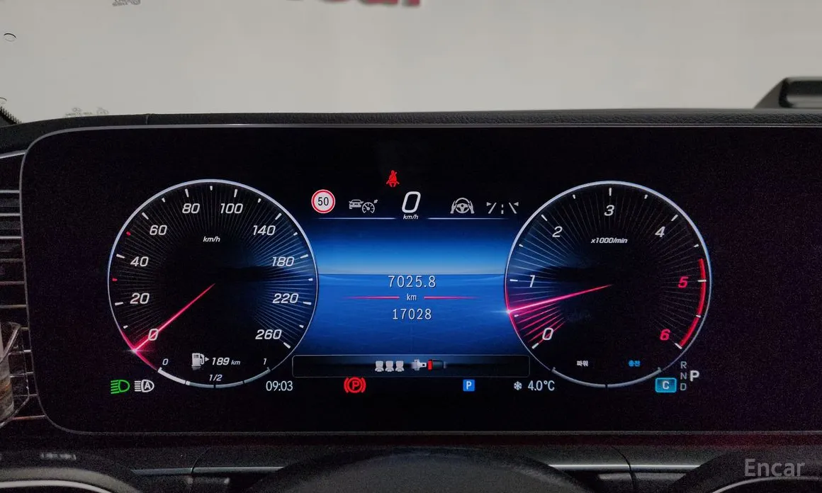 Photo 8 - Mercedes-Benz GLE-Class