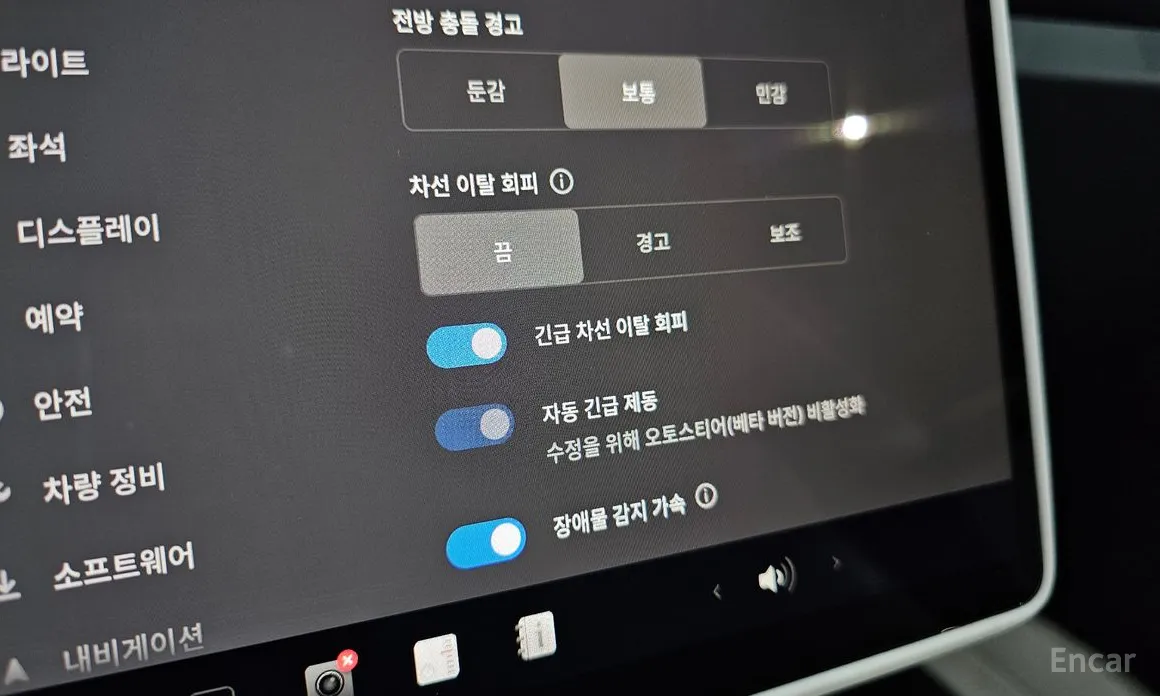 Фото 16 - Tesla Model 3