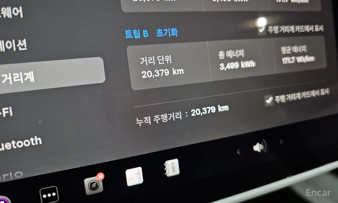 Фото 8 - Tesla Model 3