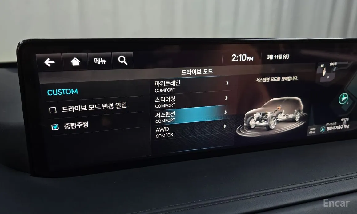 Фото 17 - Genesis GV80