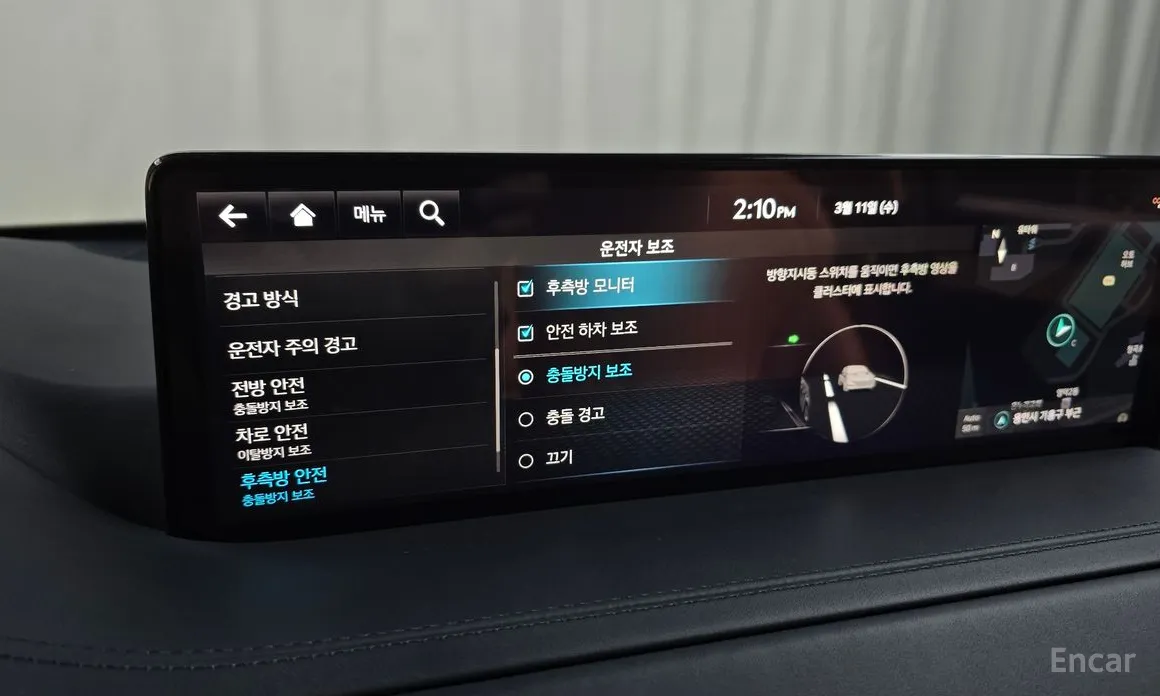 Фото 18 - Genesis GV80