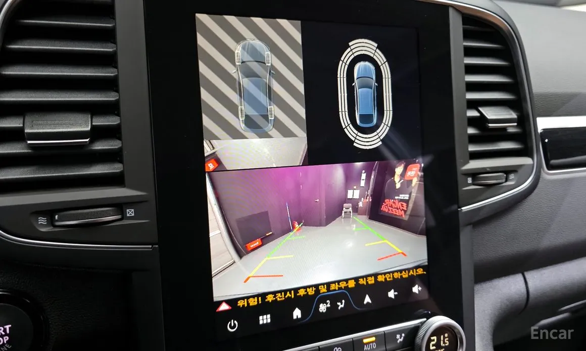 Фото 16 - Renault QM6