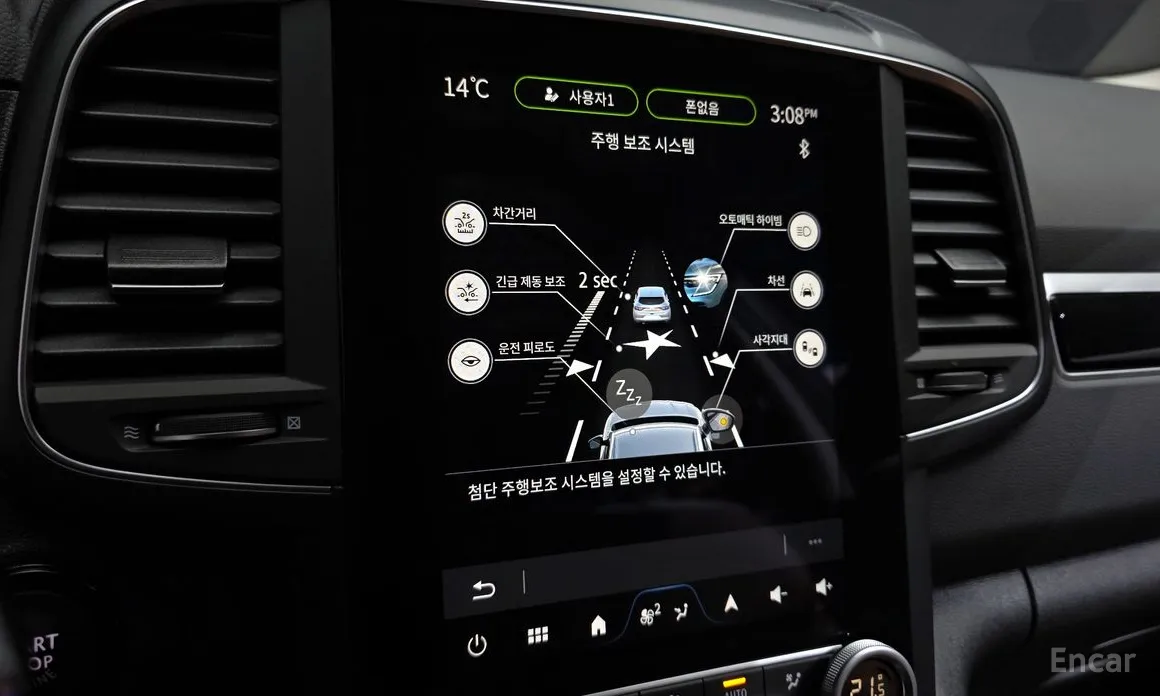 Фото 17 - Renault QM6