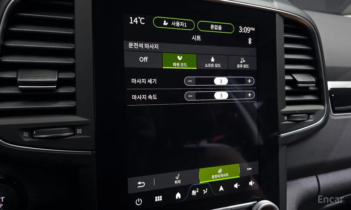 Фото 18 - Renault QM6