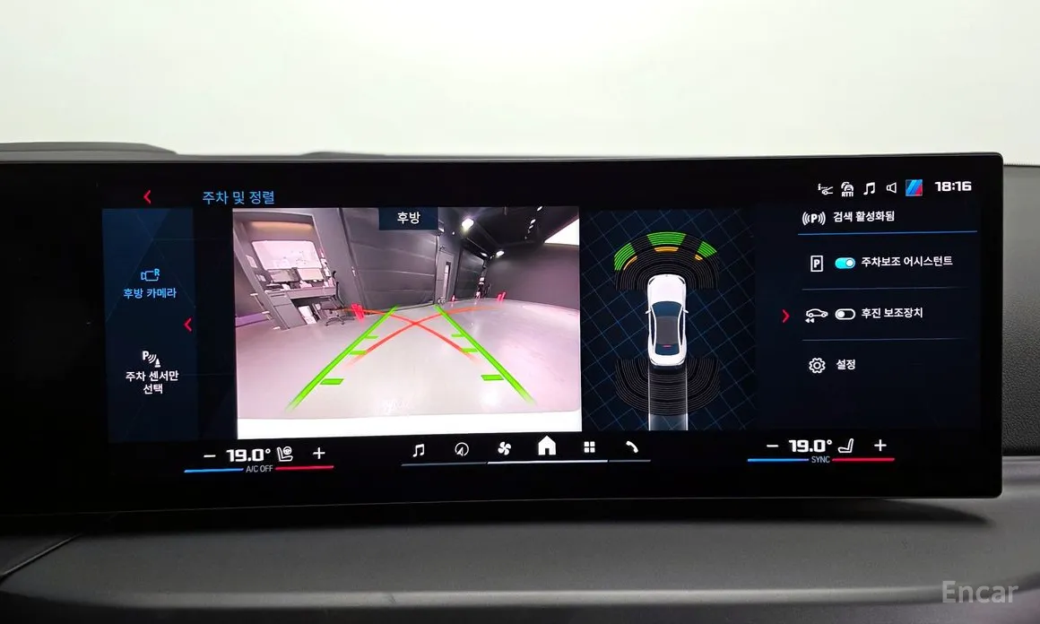 Фото 15 - BMW M2