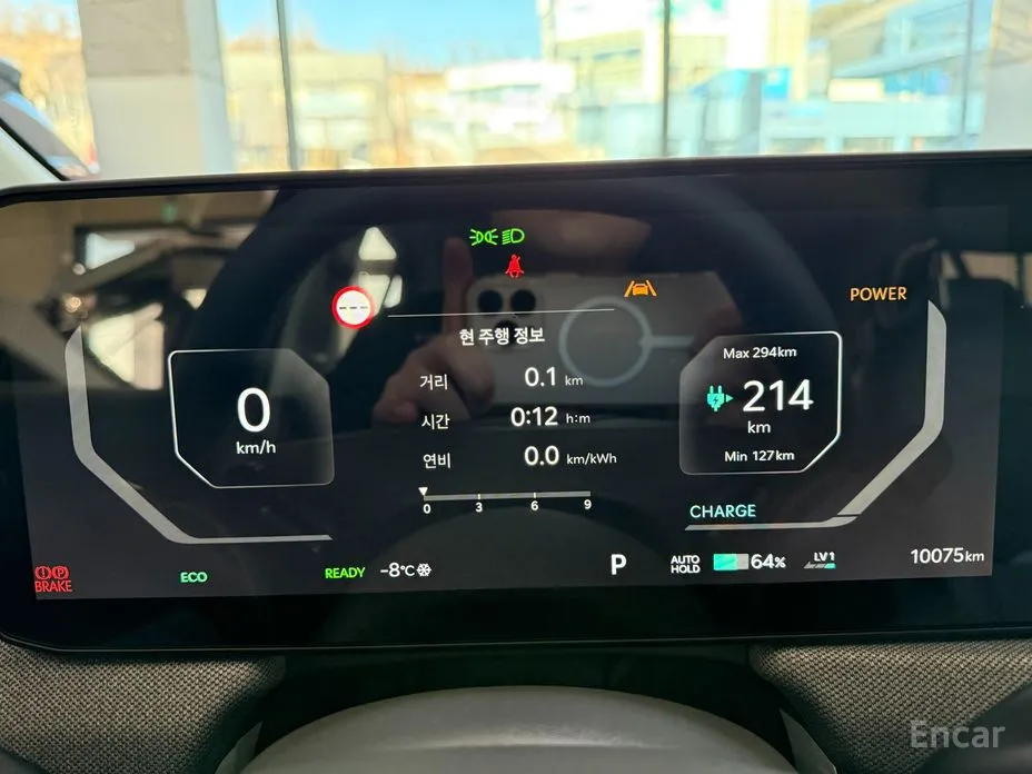 Фото 8 - Kia EV3