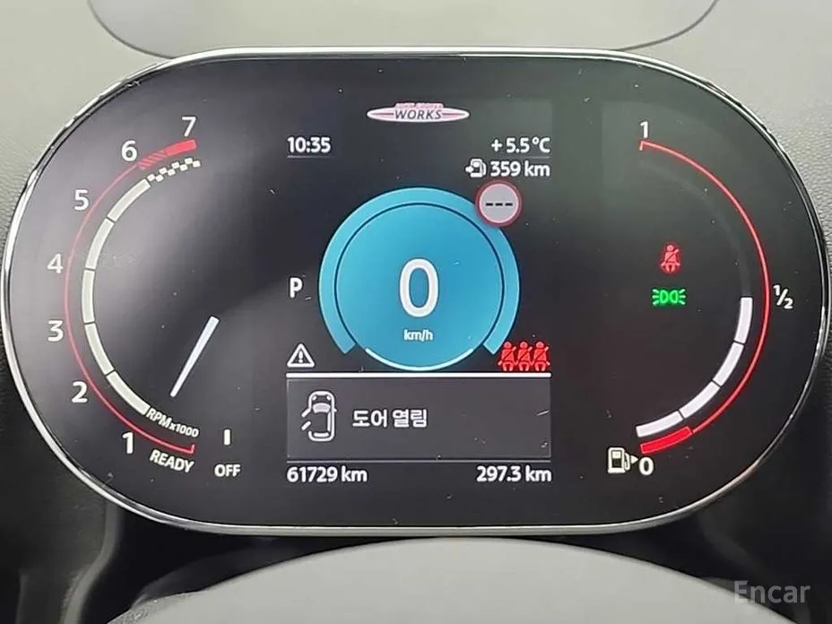 Фото 6 - Mini Countryman