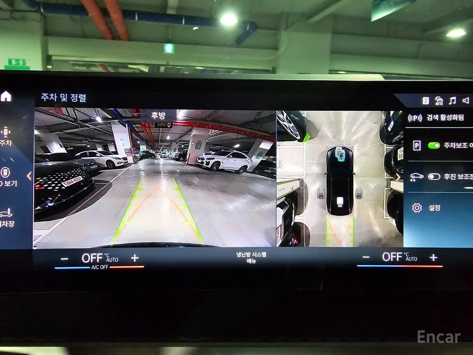 Фото 17 - BMW i4