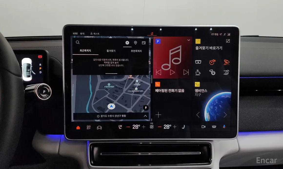 Фото 14 - Polestar 4