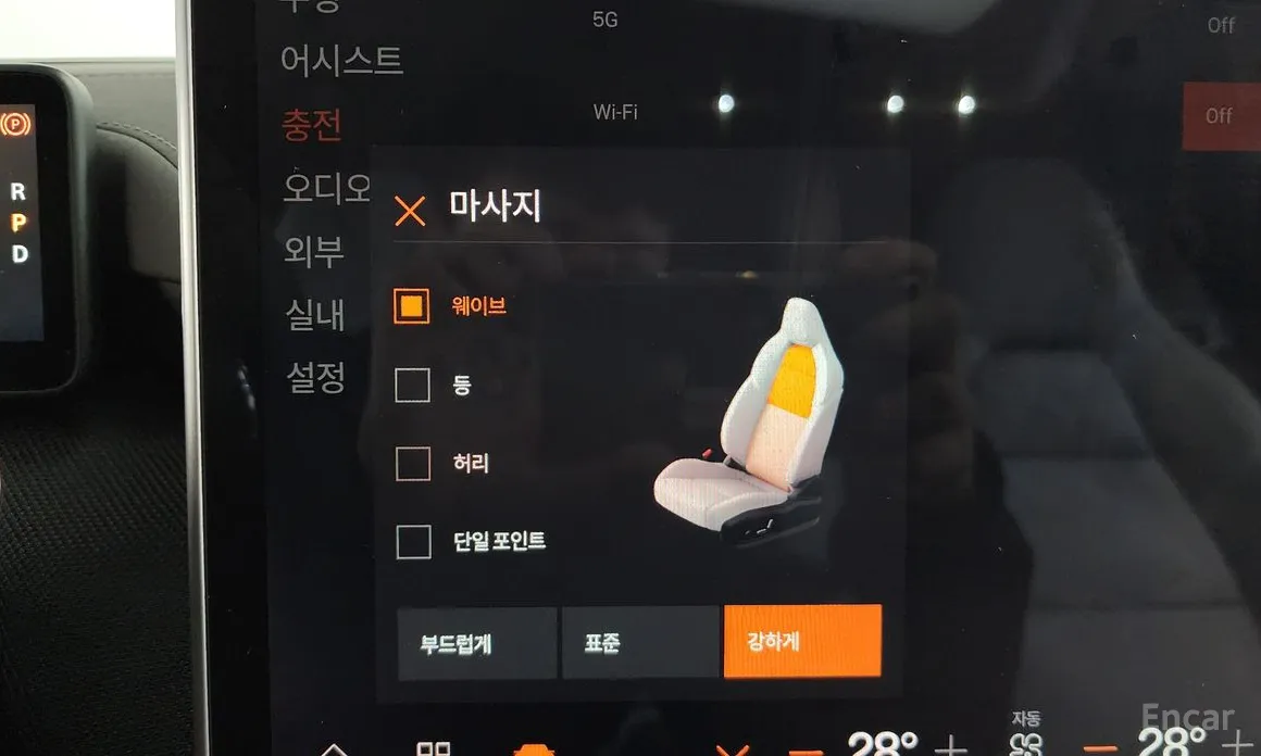 Фото 16 - Polestar 4