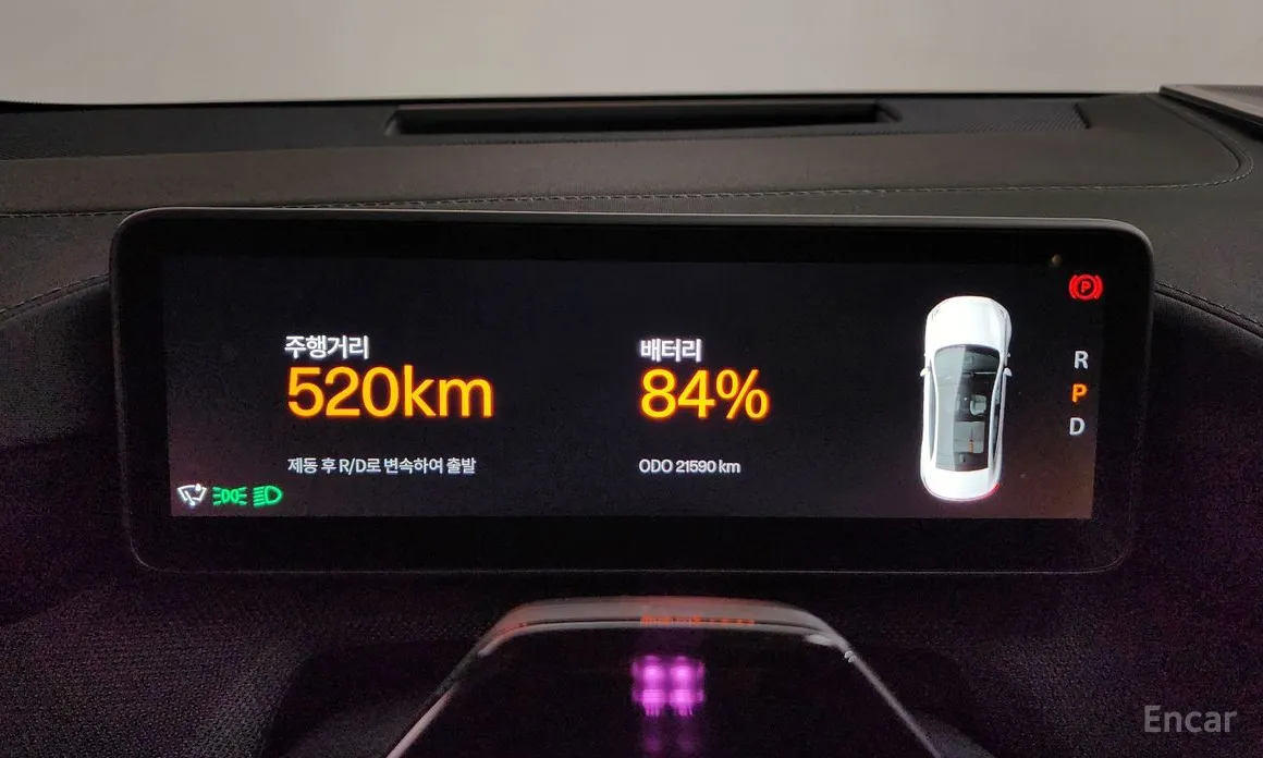 Фото 8 - Polestar 4