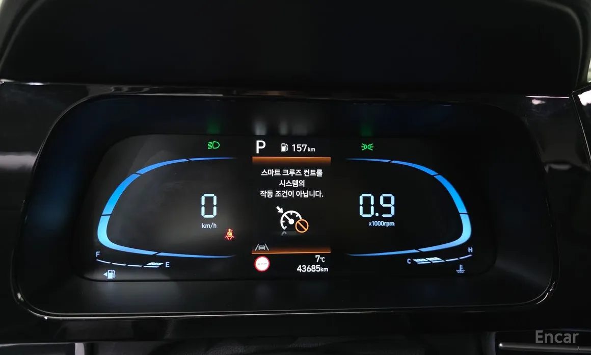 Фото 8 - Hyundai Avante