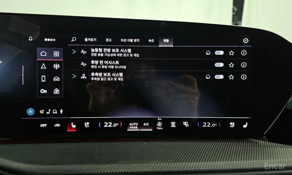 Фото 16 - Audi Q5