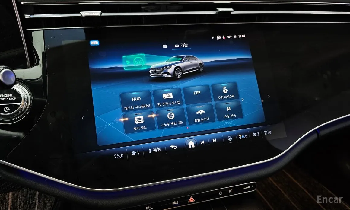 Фото 16 - Mercedes-Benz E-Class