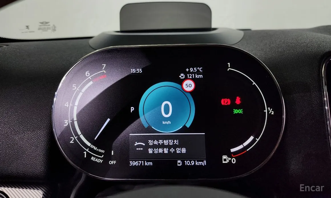 Фото 8 - Mini Countryman