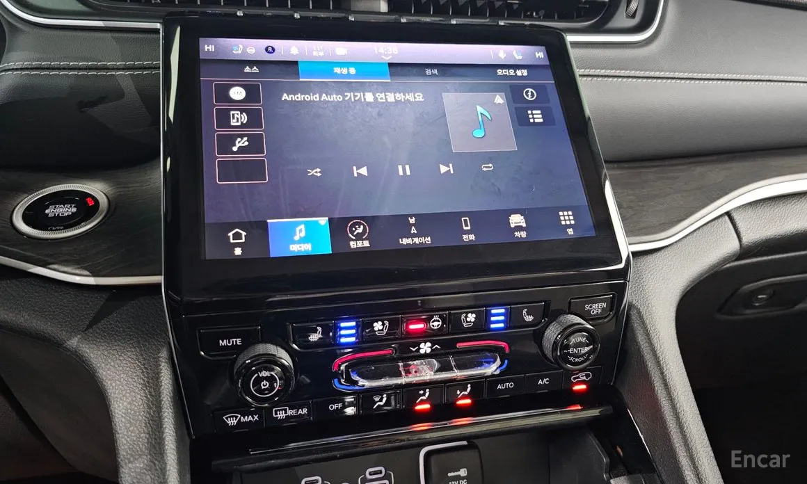 Фото 14 - Jeep Cherokee