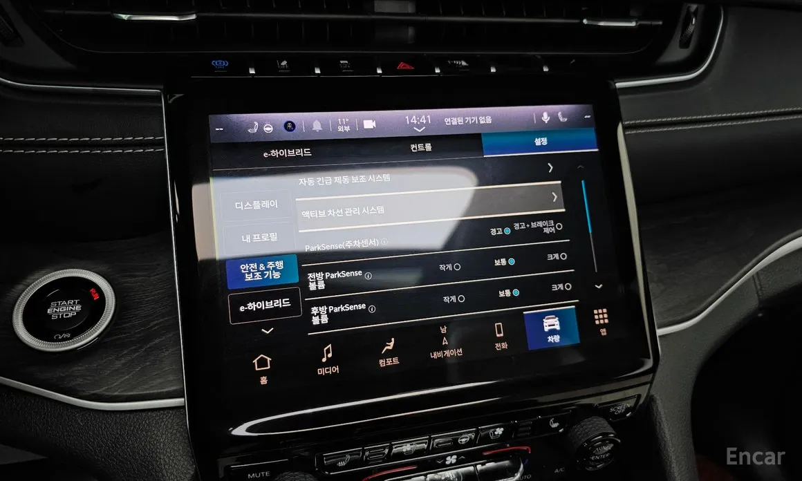 Фото 16 - Jeep Cherokee