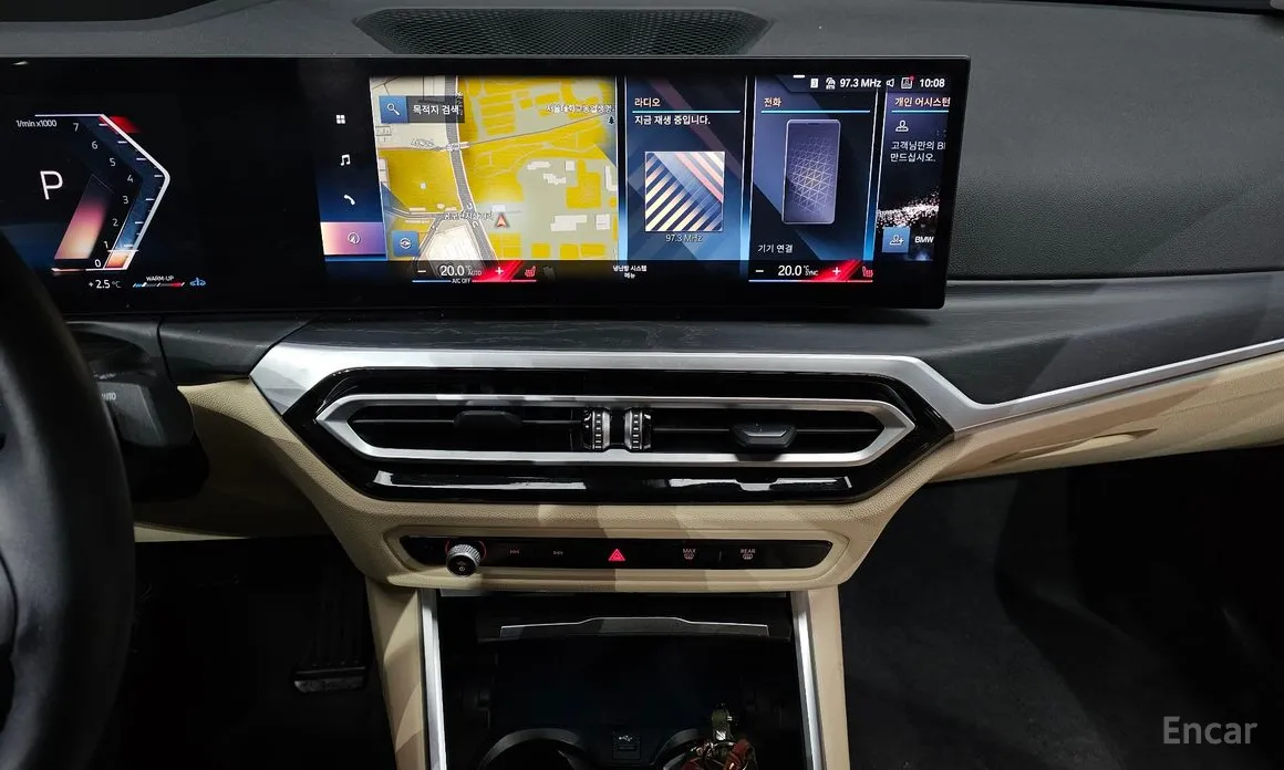 Photo 14 - BMW 3 Series