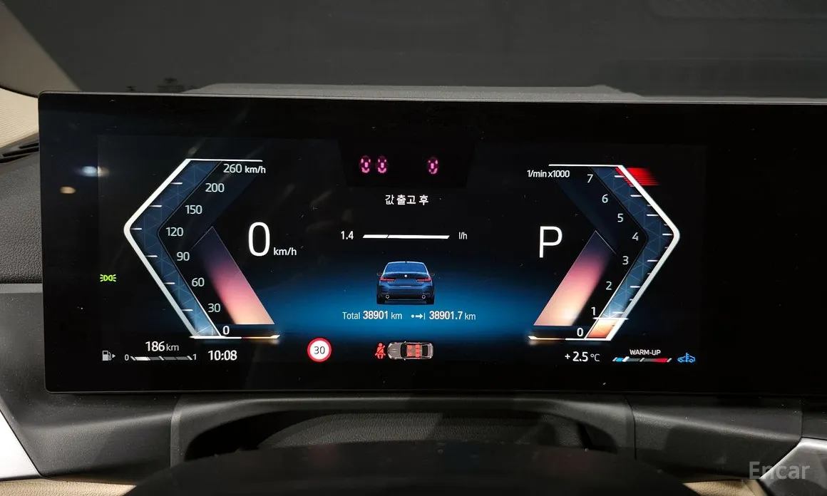 Photo 8 - BMW 3 Series