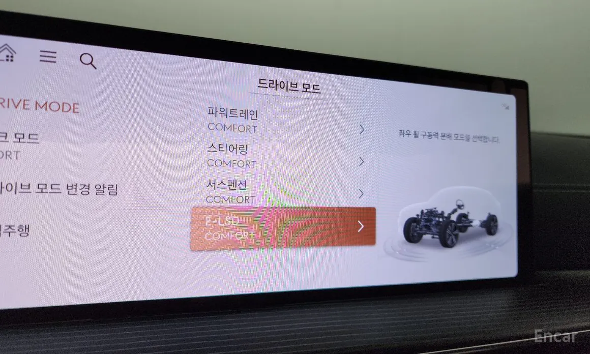 Фото 16 - Genesis GV80