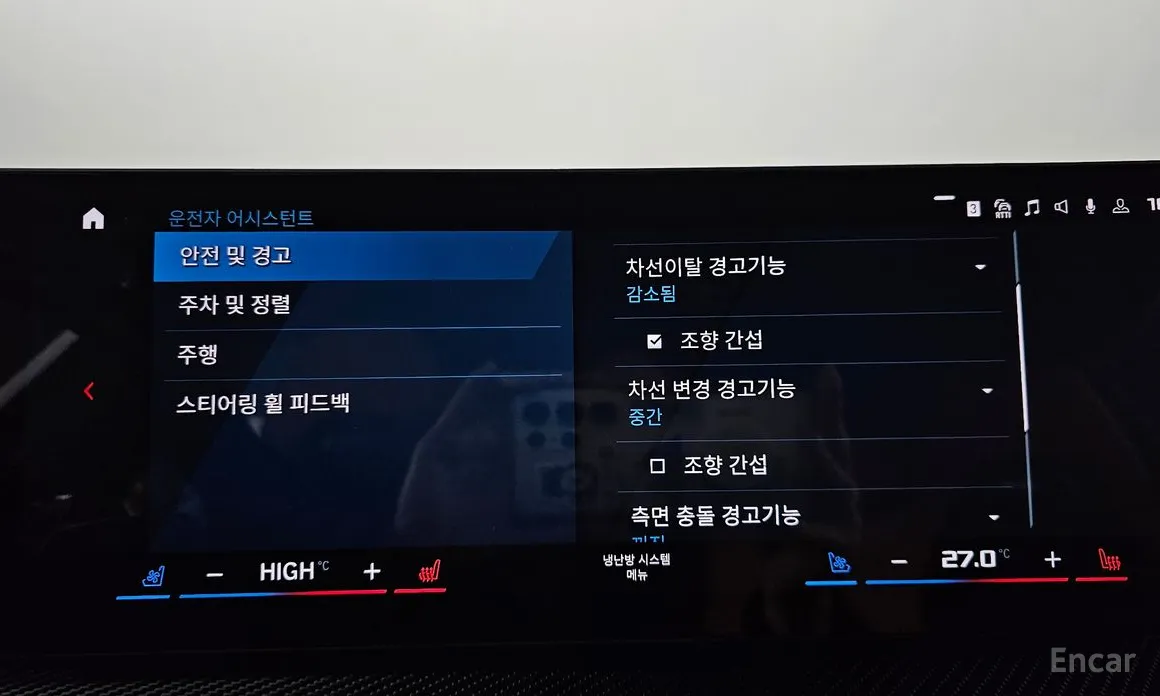 Фото 16 - BMW M3