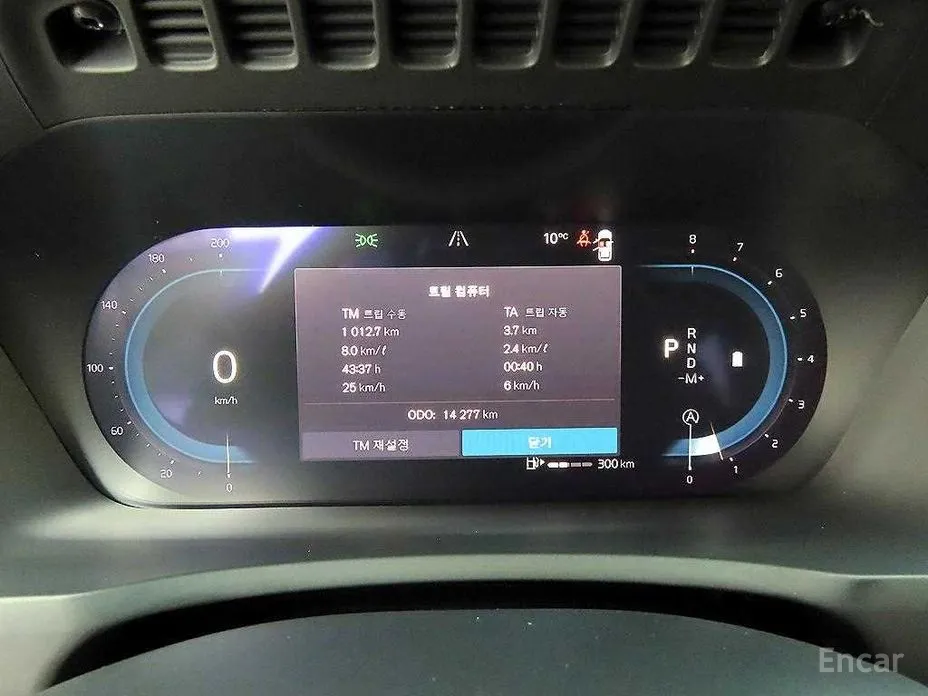 Photo 10 - Volvo XC90