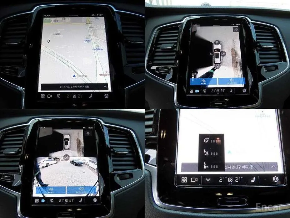 Photo 18 - Volvo XC90