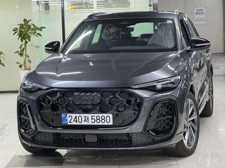 Фото 1 - Audi Q5