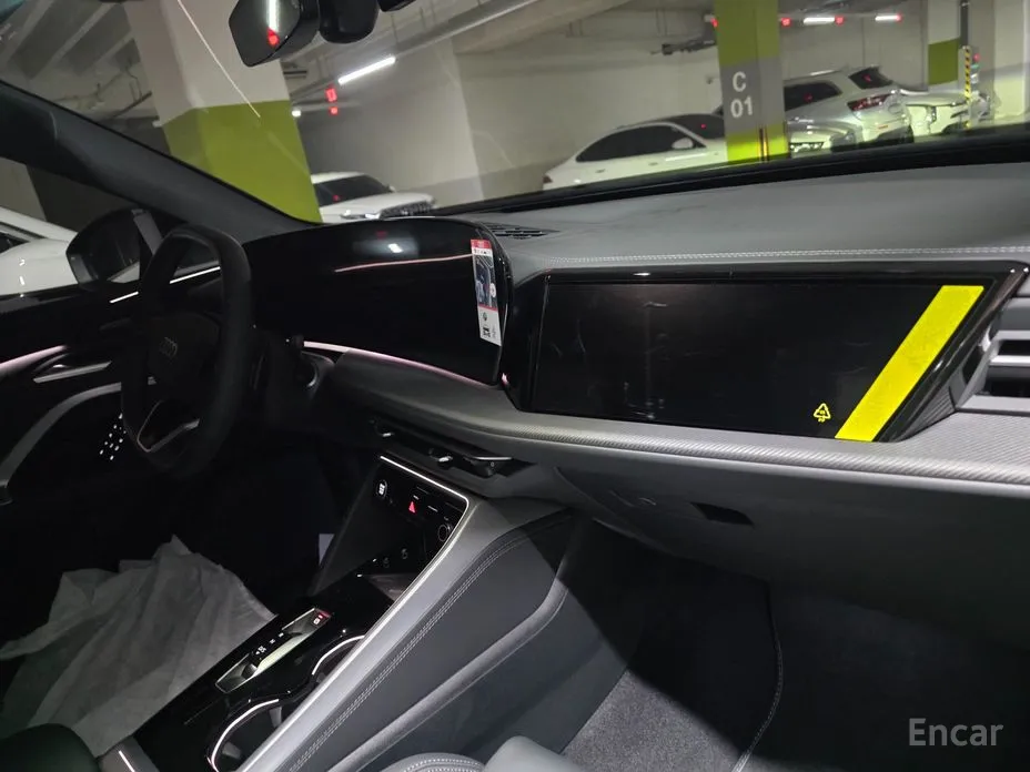 Фото 6 - Audi Q5